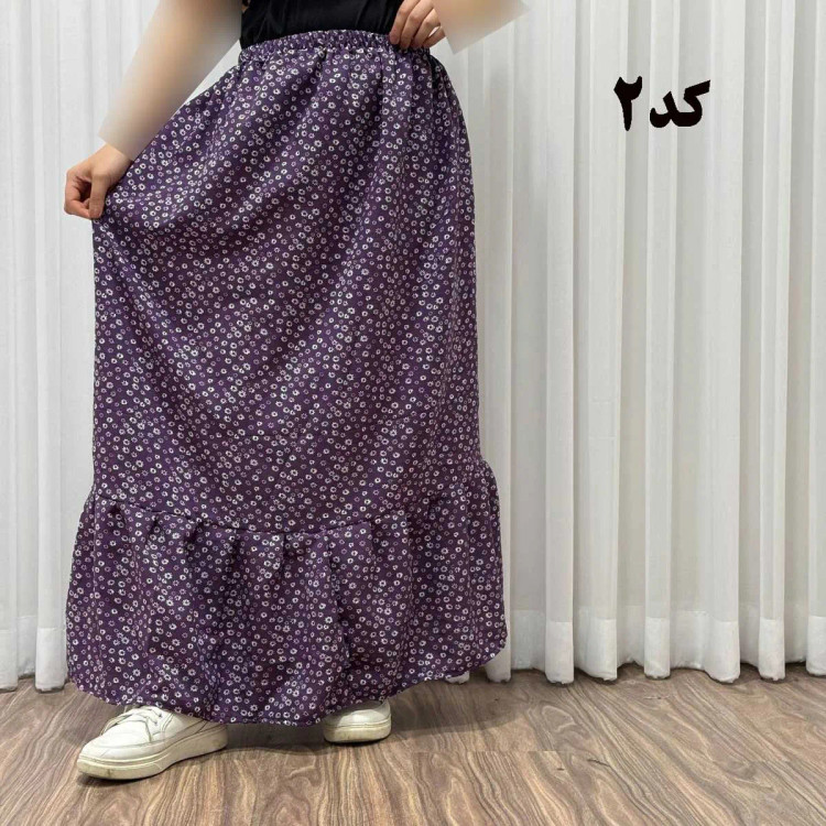 دامن بلند زنانه پفکی مدل پاموق فری سایز مناسب تا سایز 48 تنخور شیک و راحت چهارفصل بدون آبرفت و رنگ رفت