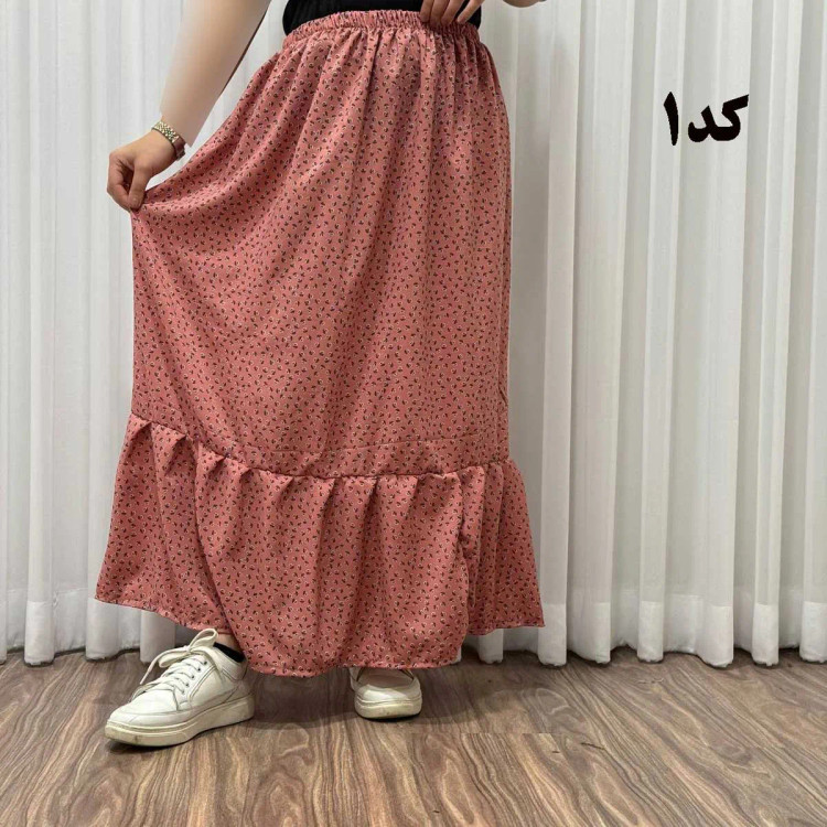 دامن بلند زنانه پفکی مدل پاموق فری سایز مناسب تا سایز 48 تنخور شیک و راحت چهارفصل بدون آبرفت و رنگ رفت