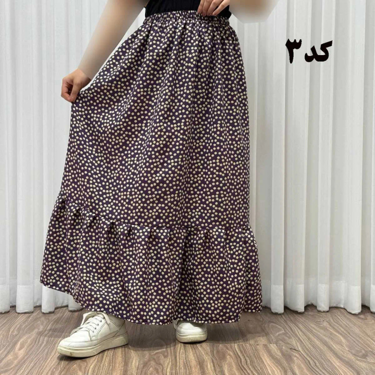 دامن بلند زنانه پفکی مدل پاموق فری سایز مناسب تا سایز 48 تنخور شیک و راحت چهارفصل بدون آبرفت و رنگ رفت