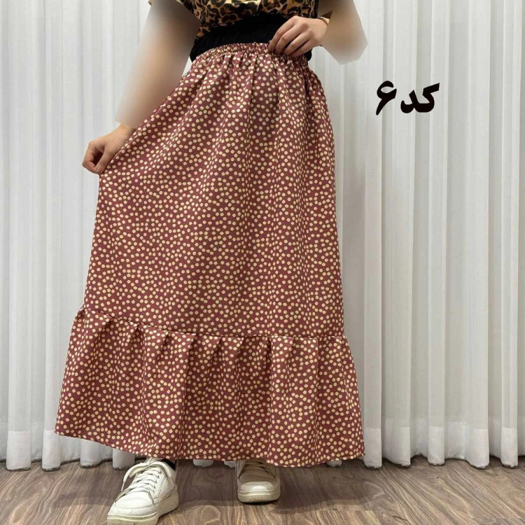 دامن بلند زنانه پفکی مدل پاموق فری سایز مناسب تا سایز 48 تنخور شیک و راحت چهارفصل بدون آبرفت و رنگ رفت