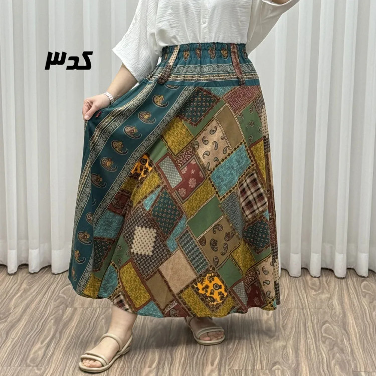 دامن وارداتی اندونزی طرح چهل تیکه فری سایز مناسب تا سایز 48 قد 95 سوپر نخ چهارفصل بدن نما نیست