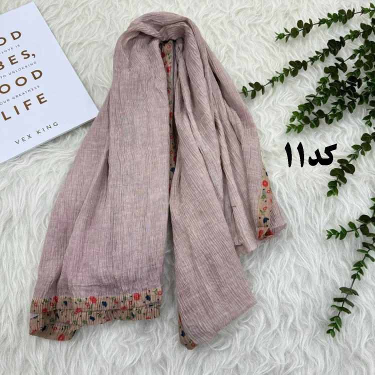 شال ساده وارداتی کد 983 بدون آبرفت و رنگ رفت و چروک