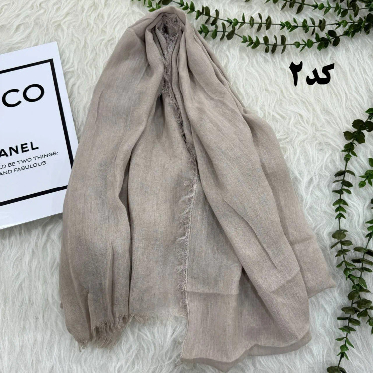 شال لینن سنگشور دور ریش زنانه قواره بزرگ 206x67 سانتیمتر بدون آبرفت و چروک