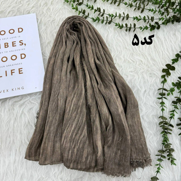 شال لینن سنگشور دور ریش زنانه قواره بزرگ 206x67 سانتیمتر بدون آبرفت و چروک