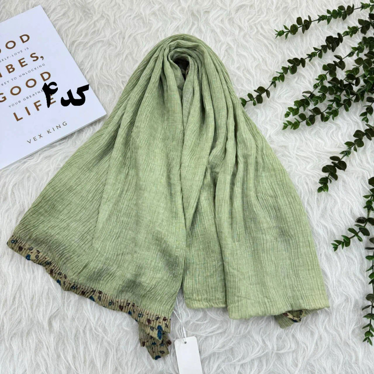 شال ساده وارداتی کد 983 بدون آبرفت و رنگ رفت و چروک