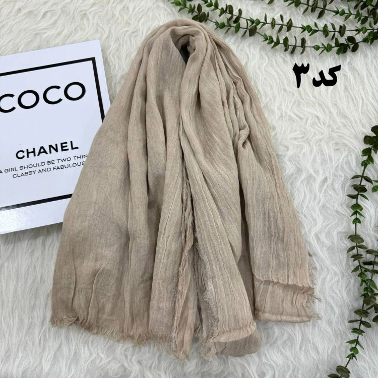 شال لینن سنگشور دور ریش زنانه قواره بزرگ 206x67 سانتیمتر بدون آبرفت و چروک