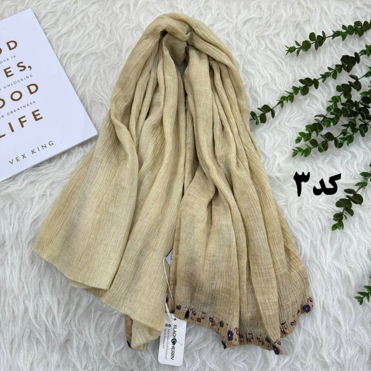 شال ساده وارداتی کد 983 بدون آبرفت و رنگ رفت و چروک