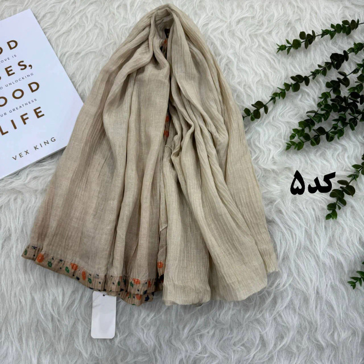 شال ساده وارداتی کد 983 بدون آبرفت و رنگ رفت و چروک