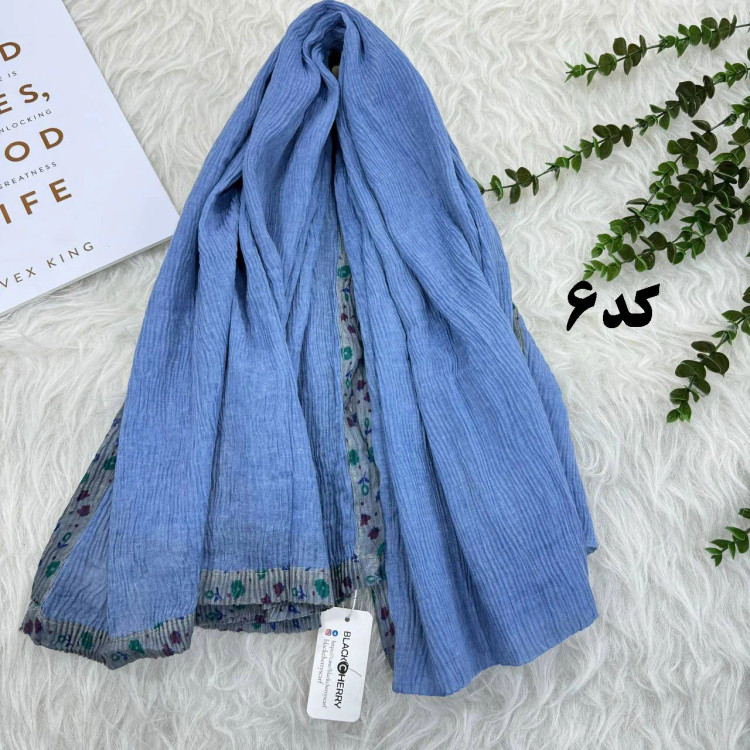 شال ساده وارداتی کد 983 بدون آبرفت و رنگ رفت و چروک