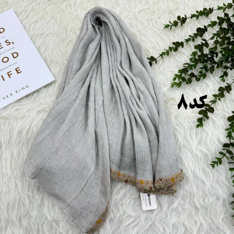 شال ساده وارداتی کد 983 بدون آبرفت و رنگ رفت و چروک