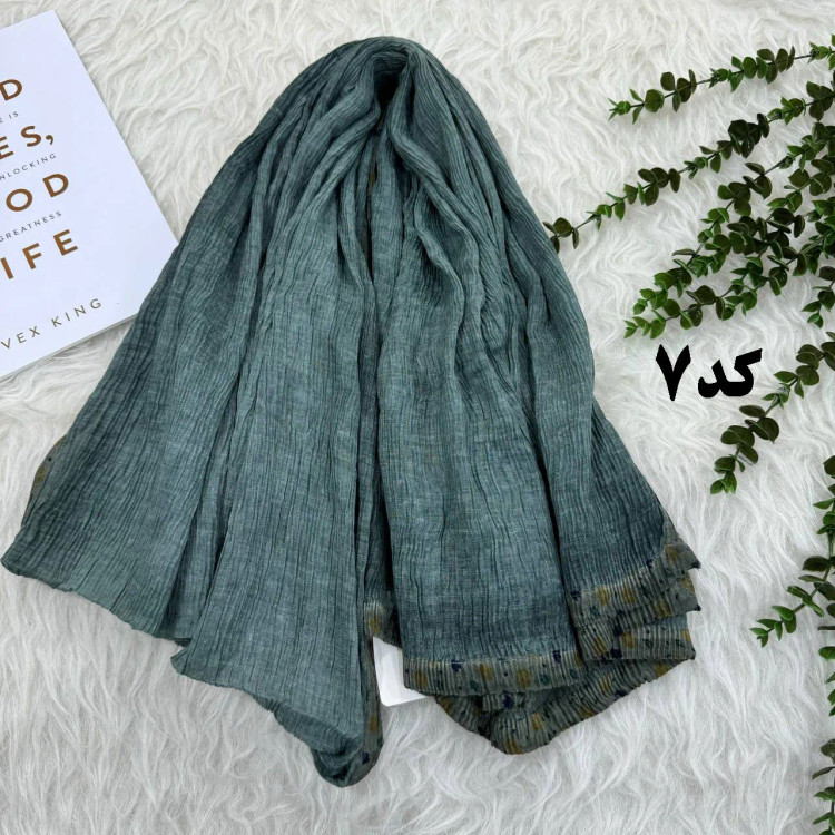شال ساده وارداتی کد 983 بدون آبرفت و رنگ رفت و چروک