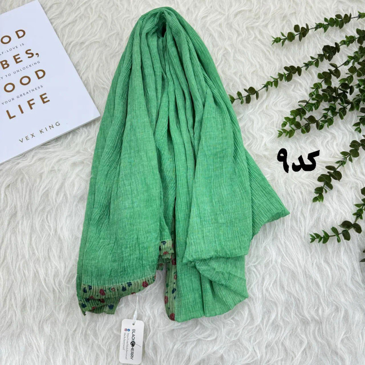 شال ساده وارداتی کد 983 بدون آبرفت و رنگ رفت و چروک