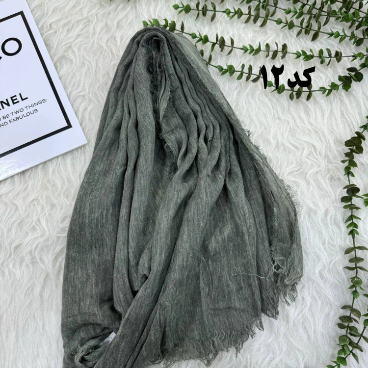 شال لینن سنگشور دور ریش زنانه قواره بزرگ 206x67 سانتیمتر بدون آبرفت و چروک