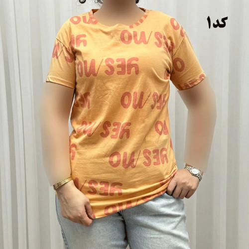 تیشرت طرحدار H&M کد 1169 نخ پنبه چهارفصل زنانه دخترانه تنخور راحت