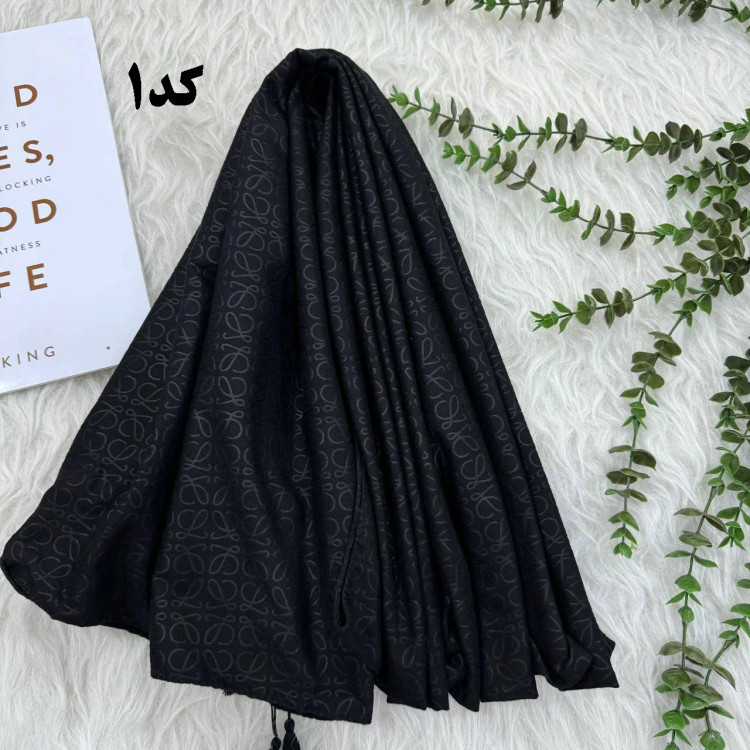 شال مشکی موهر ژاکارد قواره 180x72 پرز و چروک نمیشود