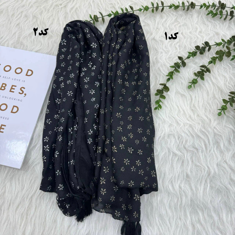 شال نخی طرح بابونه سی آی اسکارف کد 871 قواره 190x75 سرنمیخوره