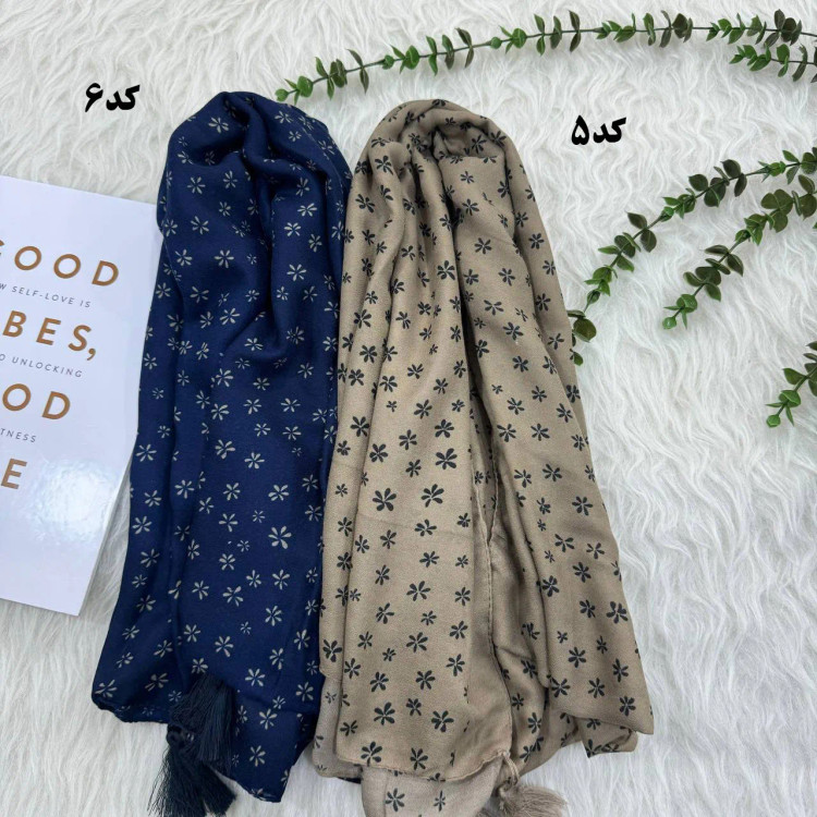 شال نخی طرح بابونه سی آی اسکارف کد 871 قواره 190x75 سرنمیخوره