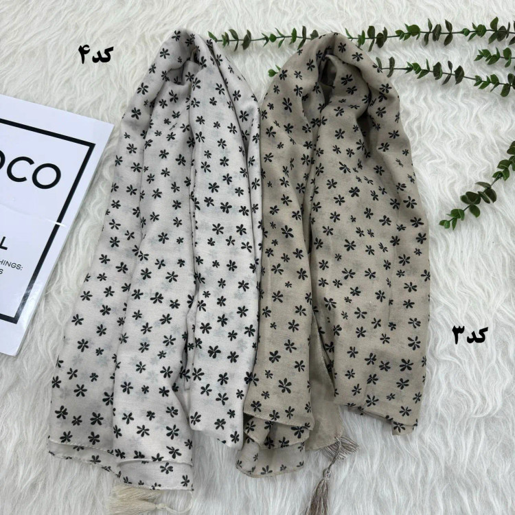 شال نخی طرح بابونه سی آی اسکارف کد 871 قواره 190x75 سرنمیخوره