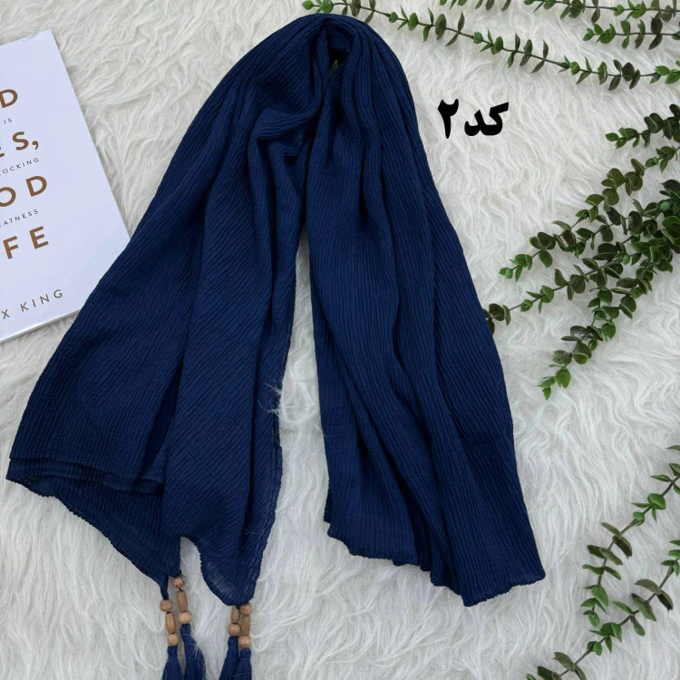 شال نخی ساده ریز برشکا کد 990 بدون آبرفت و رنگ رفت، مناسب استفاده روزمره، بدون پرز و دون دون، سر نمیخورد، قواره 210x95 سانت