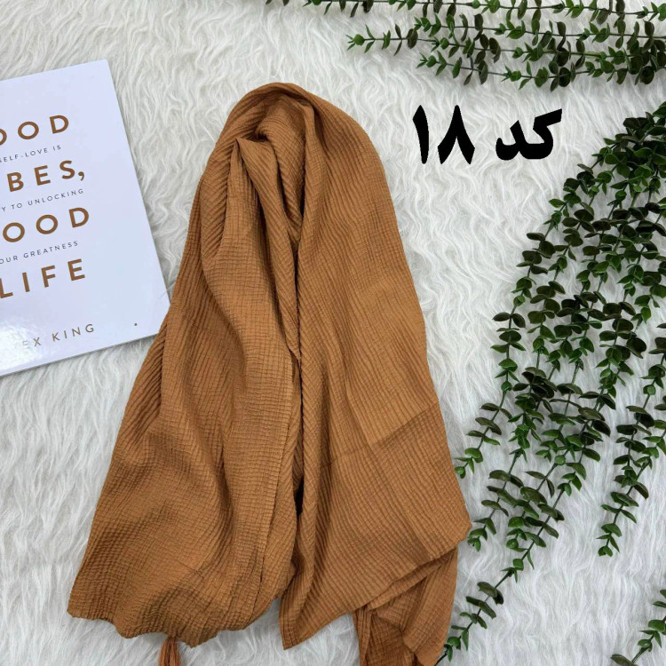 شال نخی ساده ریز برشکا کد 990 بدون آبرفت و رنگ رفت، مناسب استفاده روزمره، بدون پرز و دون دون، سر نمیخورد، قواره 210x95 سانت