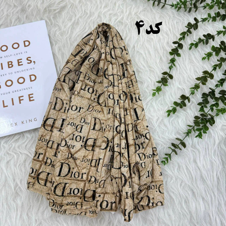 شال نخی طرحدار برشکا مدل Dior کد 1347 قواره 190x75 سانتیمتر بدون آبرفت و رنگ رفت