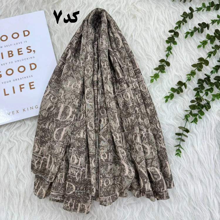 شال نخی طرحدار برشکا مدل Dior کد 1347 قواره 190x75 سانتیمتر بدون آبرفت و رنگ رفت