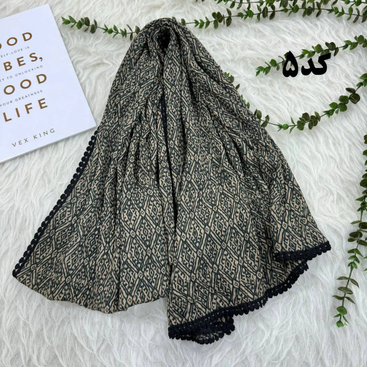 شال طرحدار وارداتی نخ کریشه دور عدسی کد 971 قواره 200x85