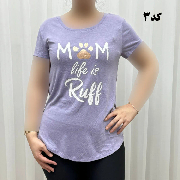 تیشرت نخ پنبه زنانه چهارفصل کد 1193 وارداتی تنخور راحت سایز بزرگ