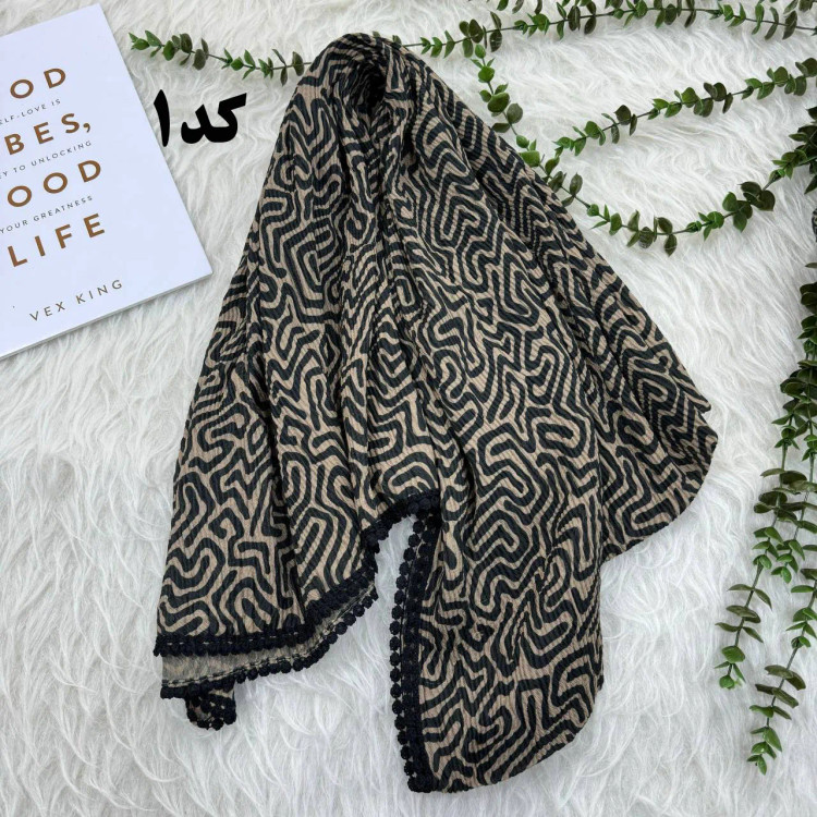 شال طرحدار وارداتی نخ کریشه دور عدسی کد 971 قواره 200x85