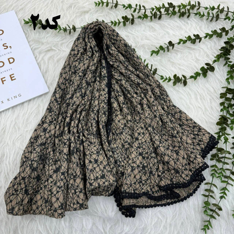 شال طرحدار وارداتی نخ کریشه دور عدسی کد 971 قواره 200x85