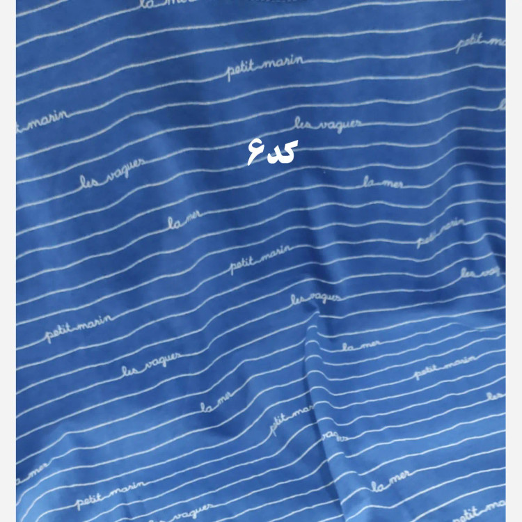 تیشرت نخ پنبه زنانه چهارفصل کد 1193 وارداتی تنخور راحت سایز بزرگ