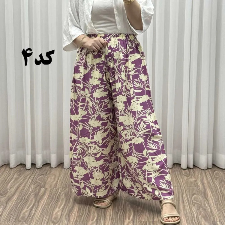 دامن شلواری لاله زار کد 1521 نخی فری سایز تا 48 چهارفصل شیک و راحت بدون آبرفت و چروک