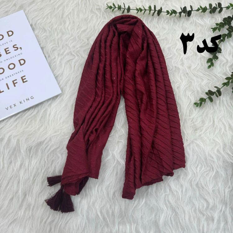 شال ساده شاین دار نخی قواره بزرگ 190×75 زنانه مناسب استفاده روزمره بدون آبرفت و چروک