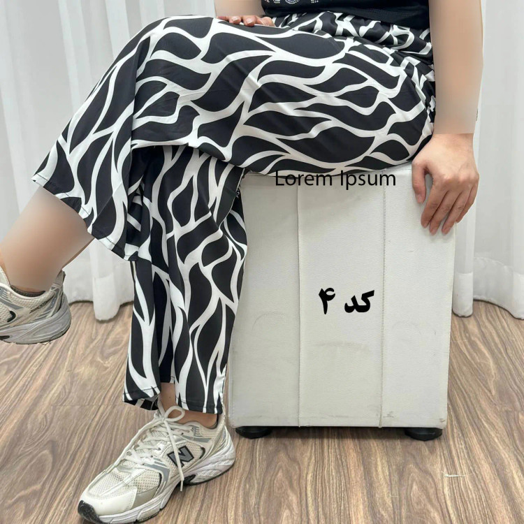 شلوار بوگاتی کد 777 فری سایز تا 48 زنانه چهارفصل تنخور شیک و راحت بدون آبرفت و رنگرفتگی