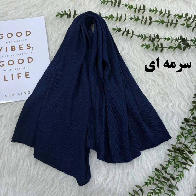 شال ساده برشکا کد 1095 بدون آبرفت و رنگ رفت