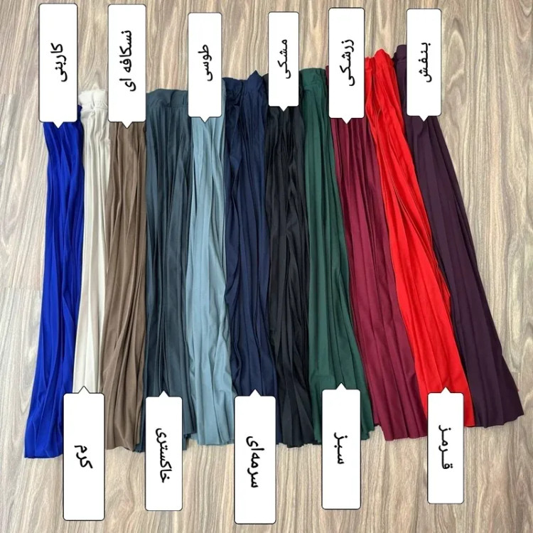 دامن پلیسه زنانه جودون گرم بالا فری سایز (36 تا 46) بدون آستر 6 رنگ