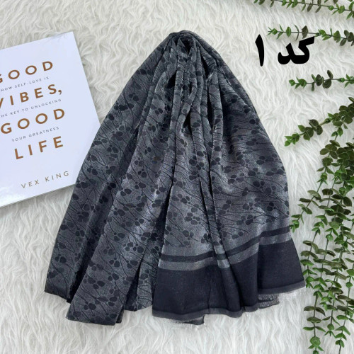 شال مجلسی طرحدار نخی قواره بزرگ 200x75 سانتی بدون آبرفت و چروک