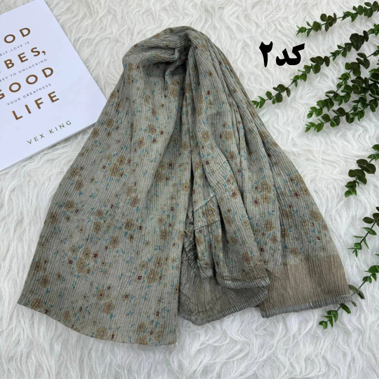 شال گلریز وارداتی کد 982 نخی بدون آبرفت و رنگ رفت 200x85 سانت