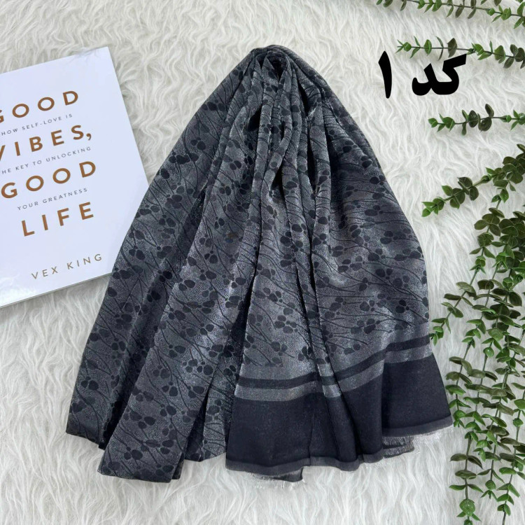 شال مجلسی طرحدار نخی قواره بزرگ 200x75 سانتی بدون آبرفت و چروک