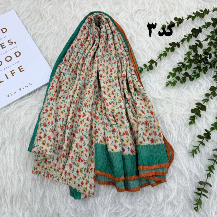 شال گلریز وارداتی کد 982 نخی بدون آبرفت و رنگ رفت 200x85 سانت