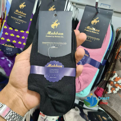 جوراب مچی نخی ساده مردانه زنانه مهبان سایز 37 تا 43 مشکی