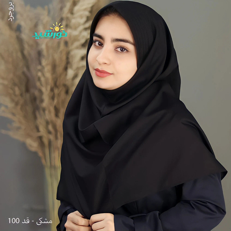 مقنعه مشکی بروجرد قواره 100 خاتون اداری روزمره