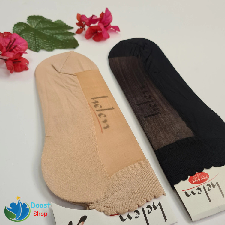 جوراب قایقی زنانه شیشهای هلن مشکی و کرم تولید ملی روزمره