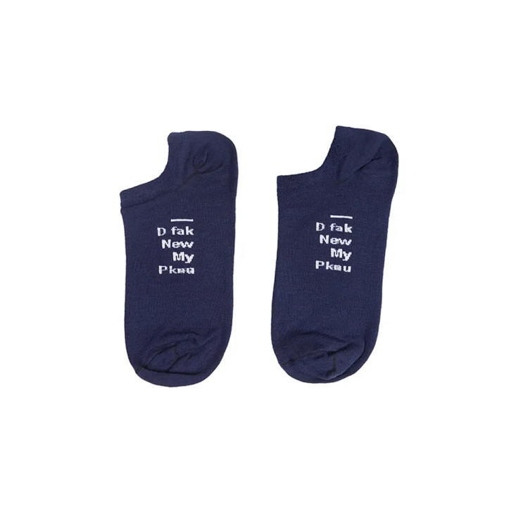 جوراب مچی مردانه طرح نوشته لاتین جنس نخی فری سایز 36 تا 41