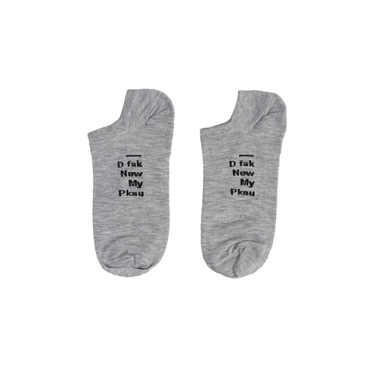 جوراب مچی مردانه طرح نوشته لاتین جنس نخی فری سایز 36 تا 41