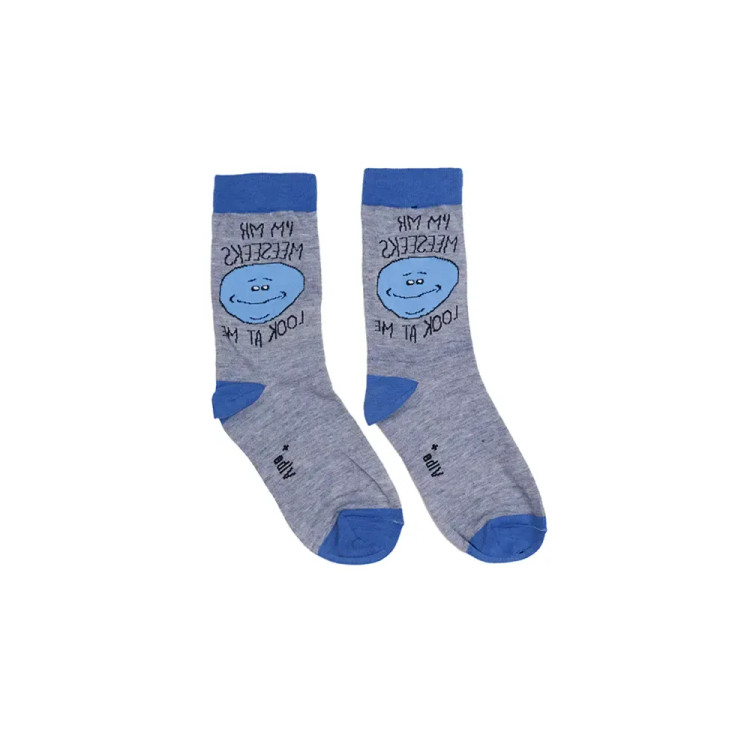 جوراب ساقدار طرح ایموجی look at mi نخی فری سایز زنانه
