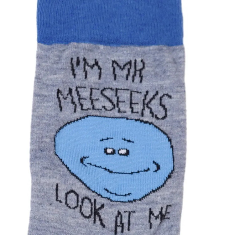 جوراب ساقدار طرح ایموجی look at mi نخی فری سایز زنانه