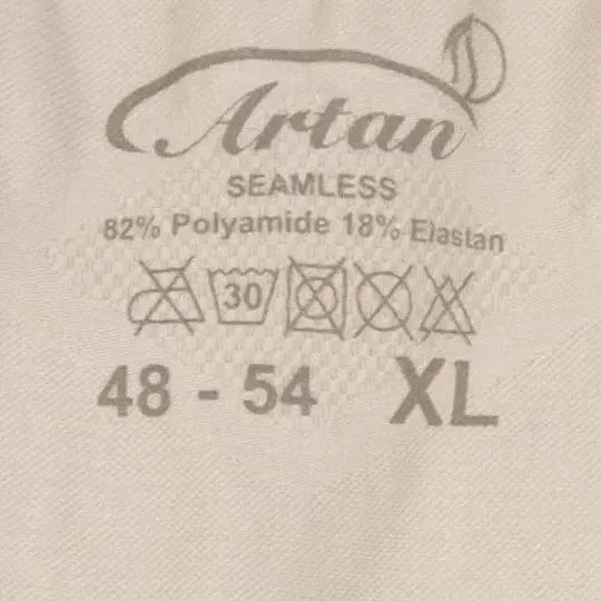 گن بادی شیپر یکسره سوتین دار پادار آرتان کد 2011 مشکی کاهش سایز فرم دهی بدن