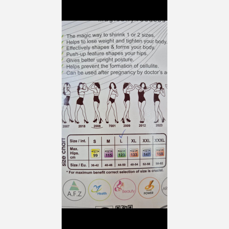 گن بادی شیپر یکسره سوتین دار پادار آرتان کد 2011 مشکی کاهش سایز فرم دهی بدن