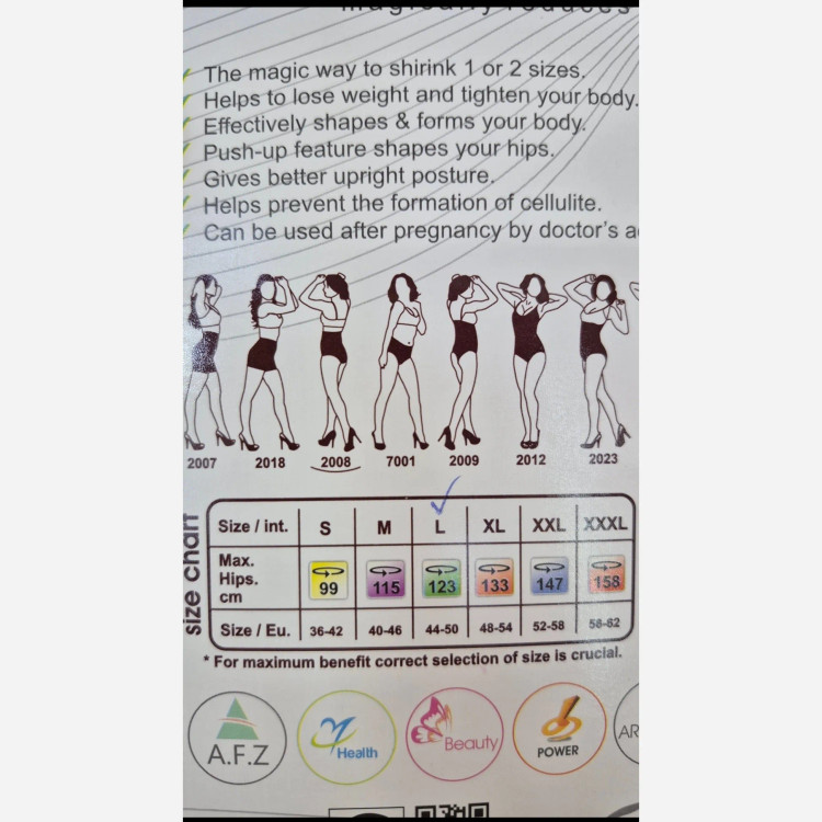 گن بادی شیپر پادار زنانه فرم دهنده یکسره بدن کاهش سایز فوری کد 2011